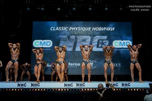 CLASSIC PHYSIQUE НОВИЧКИ